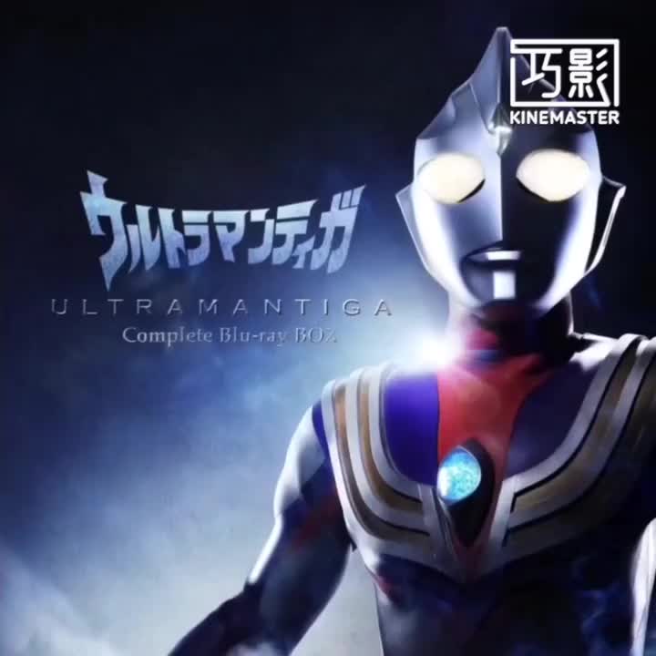 变身音效&解除变身（2.0）