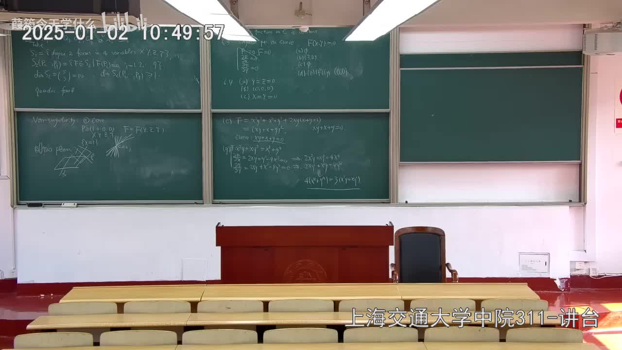 Canvas课堂视频(52) 习题课