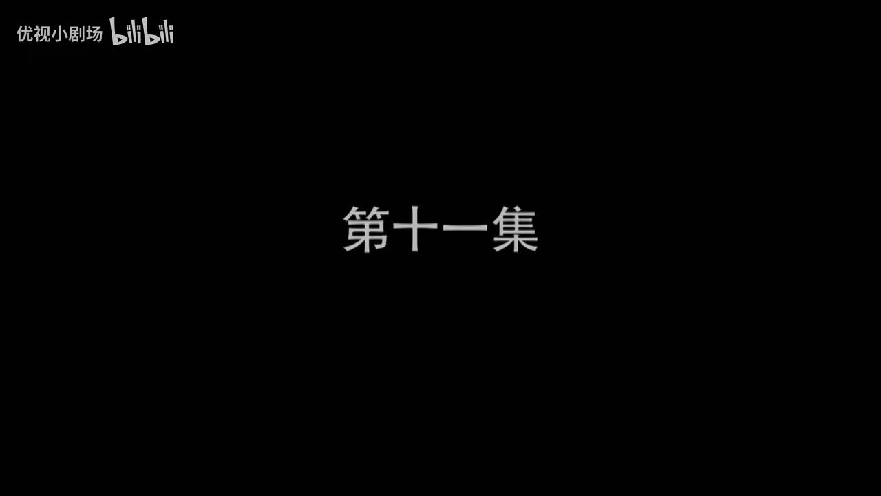 11-20
