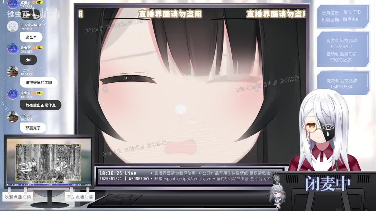 1-没有不工的义务！