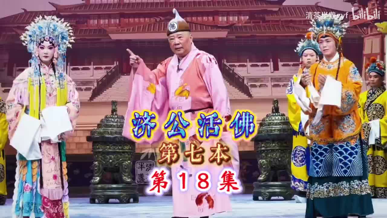 18给皇上捏腿二