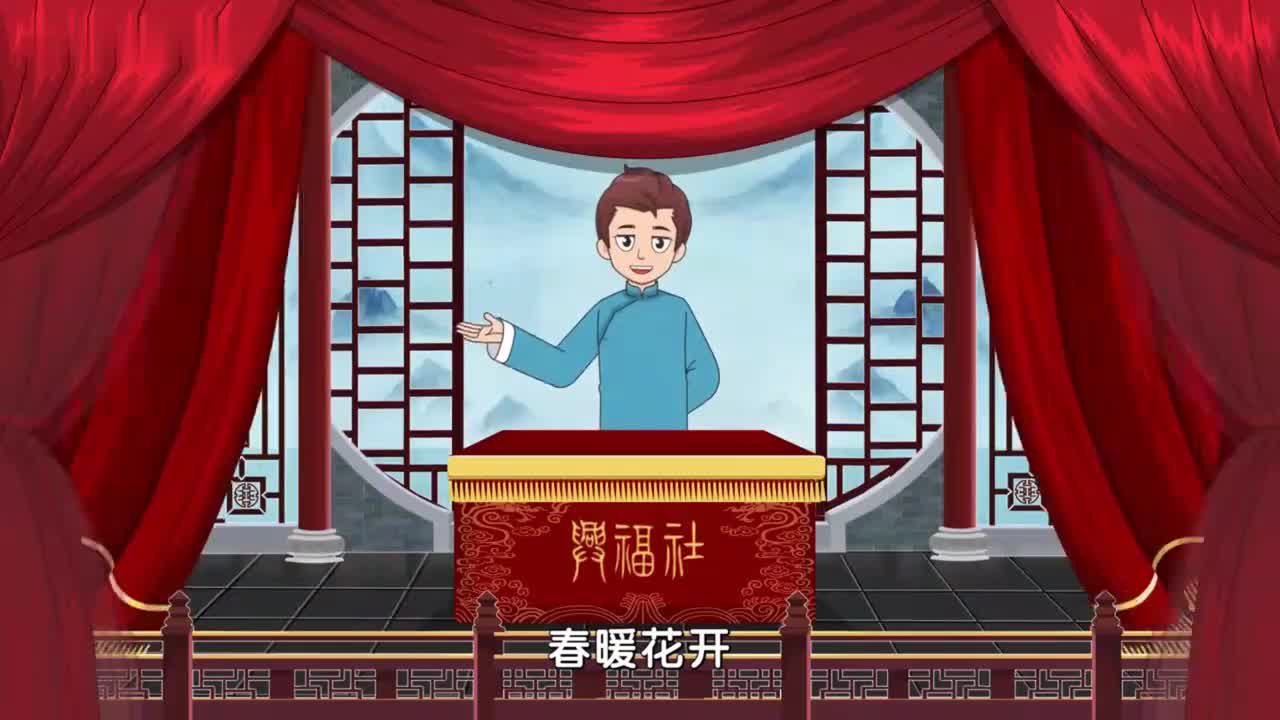 四年级下册11、第十一讲_乘法分配律