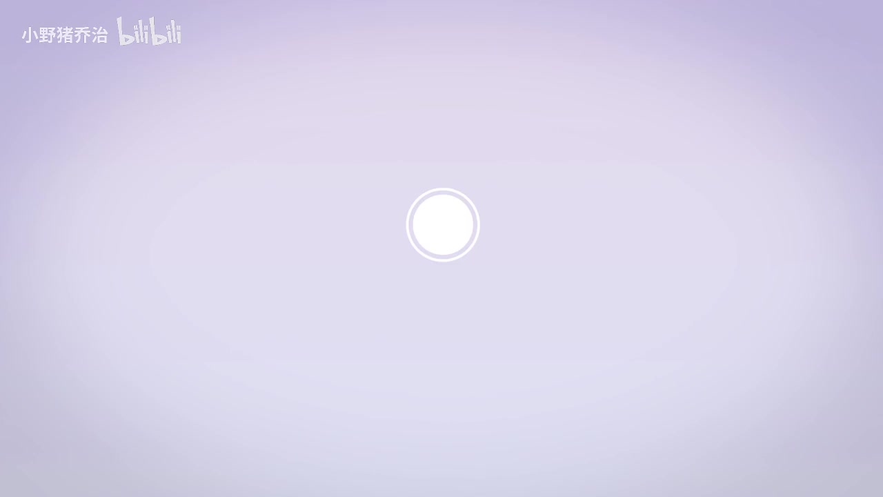 第9节：我们该如何保护骨骼