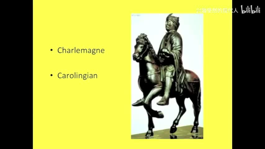 13 - 建筑史 第13讲 加洛林建筑