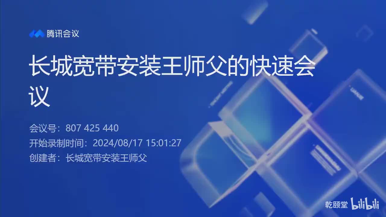 EI-CCNA-EVE模拟器安装