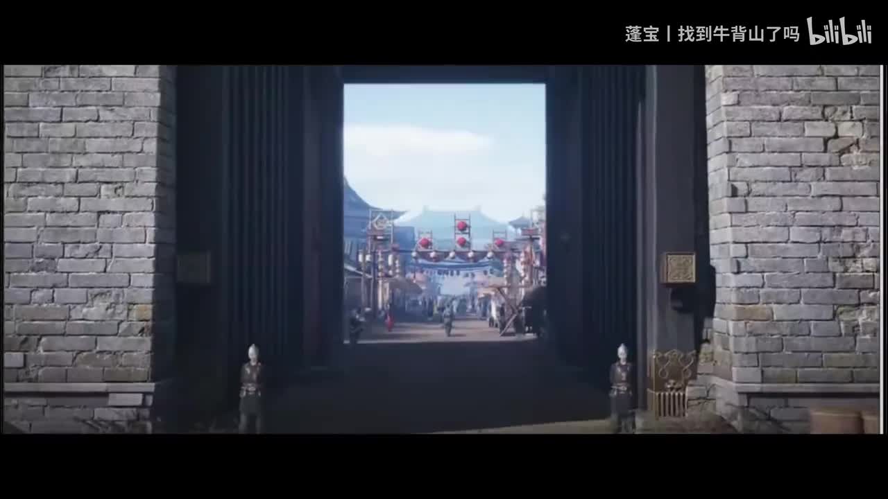 2-7 开封城内变奏氛围（燕云）