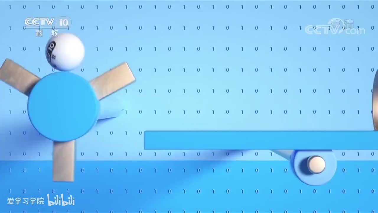 《跟着书本去旅行》20200602 书本中的传承——古老的文字