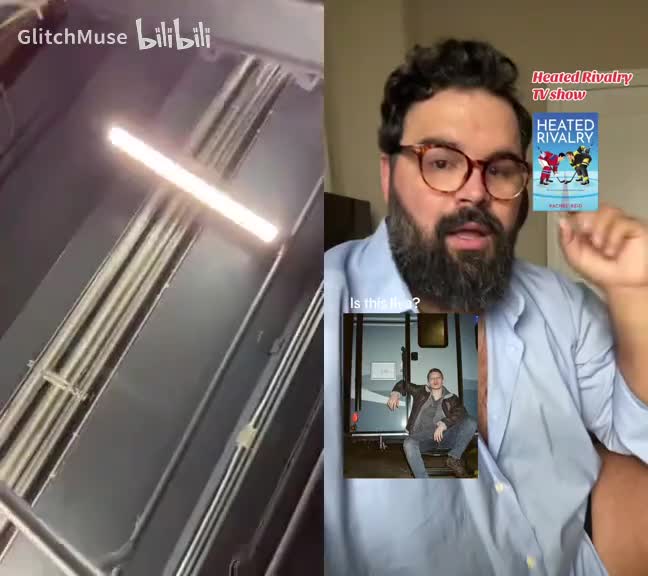 给reaction的reaction（？）