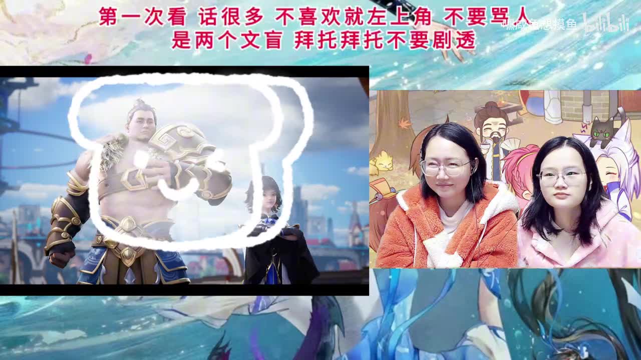 EP84-00.03.00.000-00.06.00.000-seg2