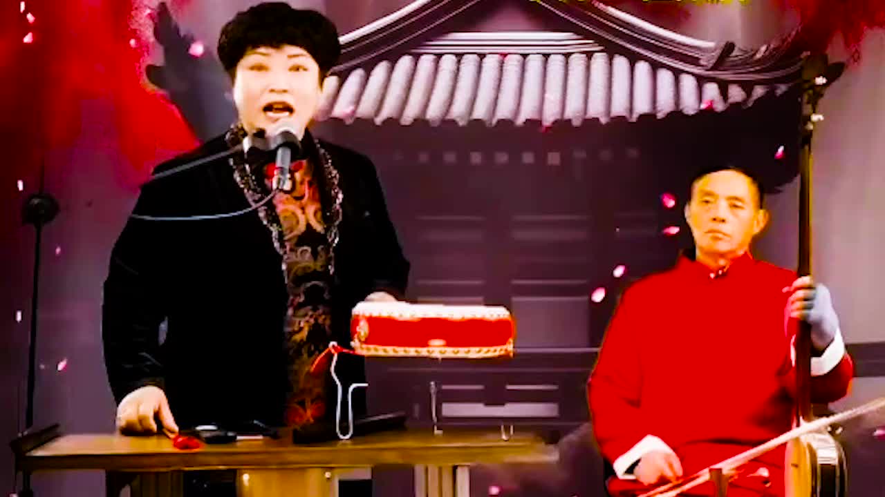 河南坠子 · 《呼家将》肖计英（51）