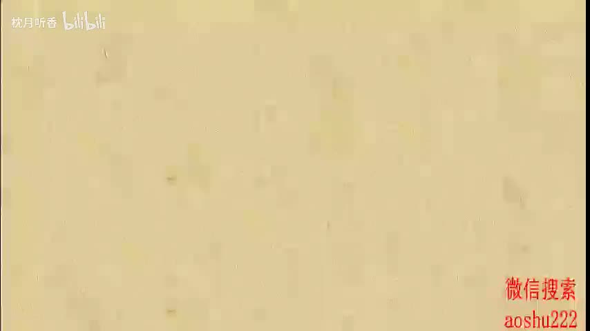 11. 与行程有关的一元一次方程