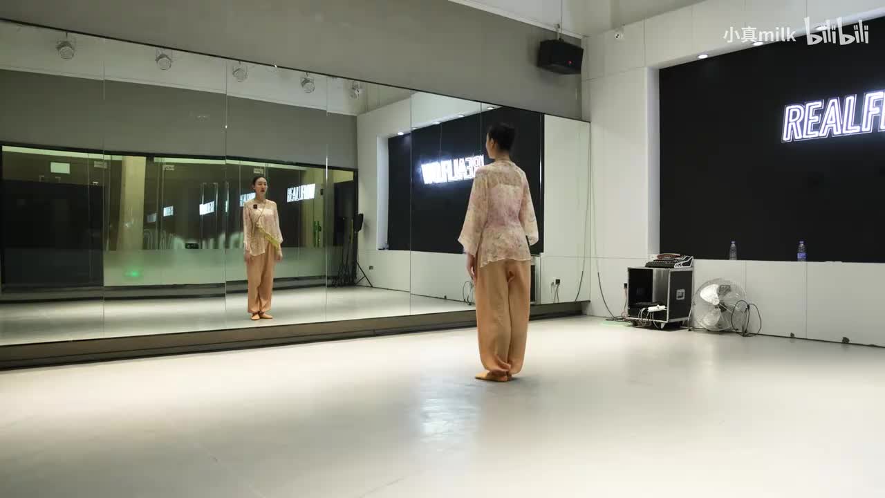 南风知我意教学第三节