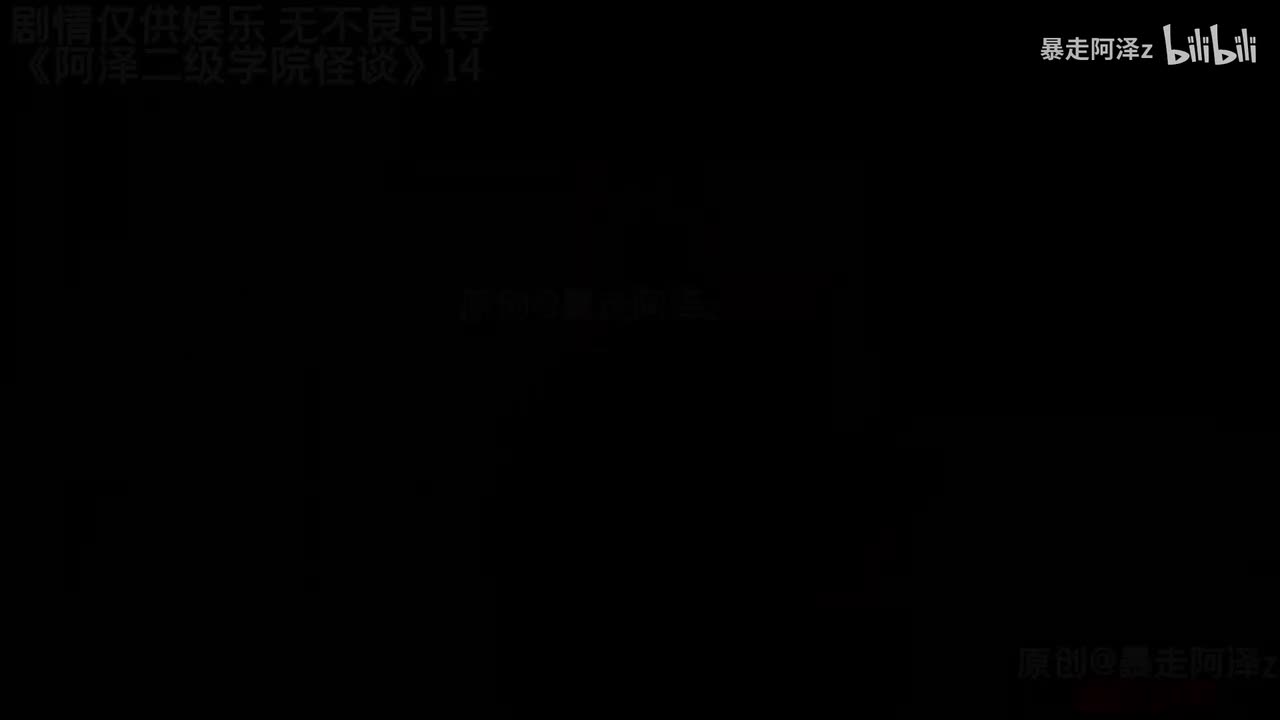 主线1-13（下）发布版