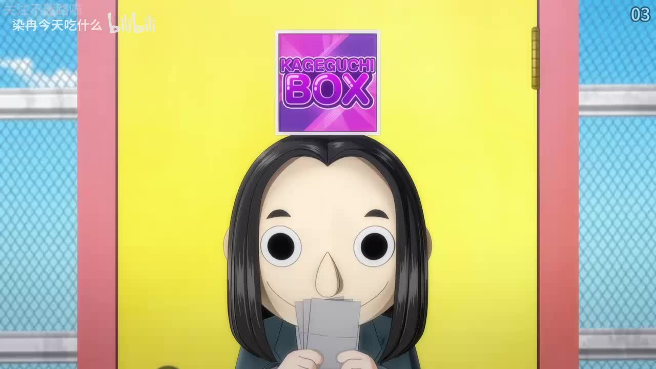 休假日的坏人先生-3