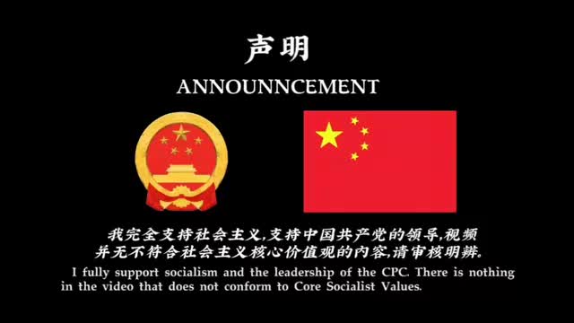 宇宙级 极端免责声明 [1]-studio_video_1706437338649