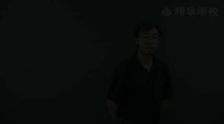 05-1三角函数（一）