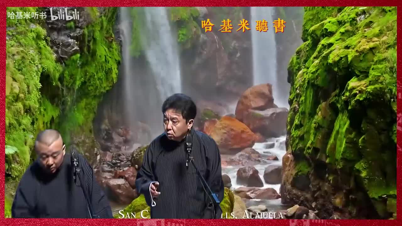 谦哥跟腰子的缘分5