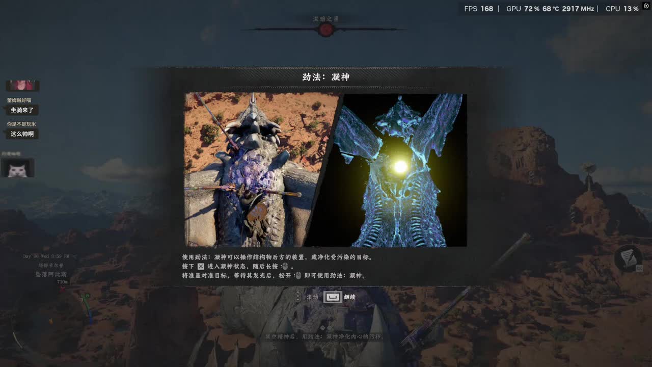 EdmundDZhang-2026年03月25日22点06分（弹幕版）