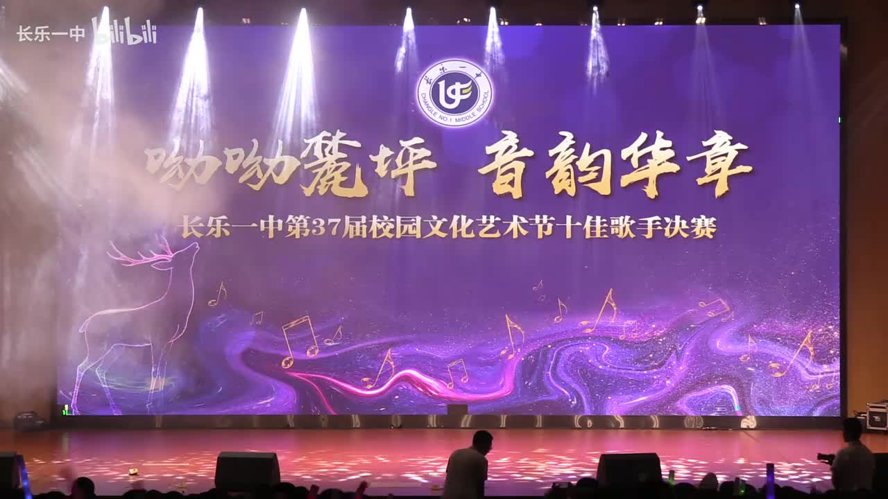 3.东方之珠