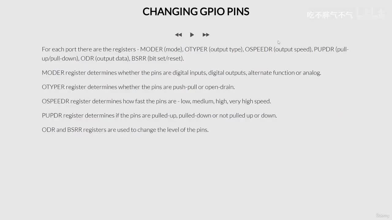 18 - Configuration registers for the GPIO module--