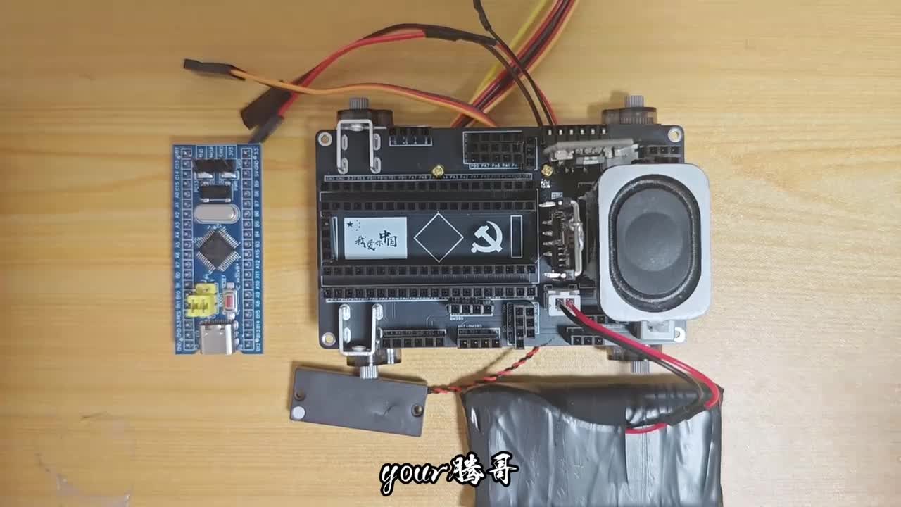 2.7 单片机的注意事项及插板教程