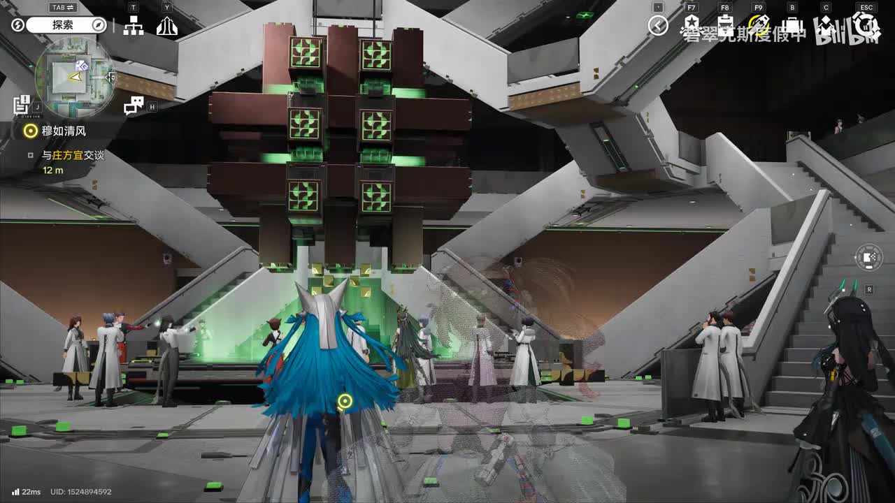 材料研究所 青简注我