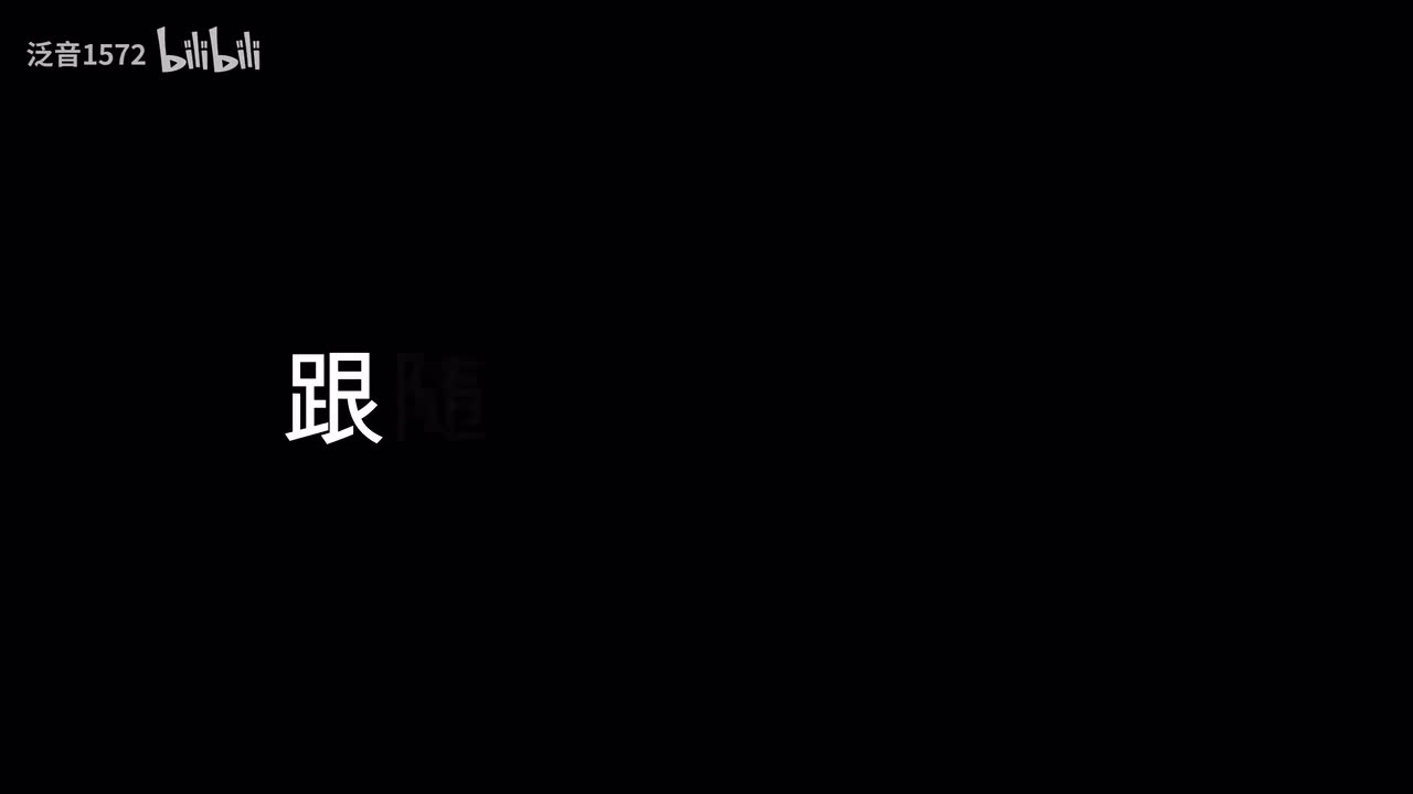 【6.2.活】炽魂斗士的雪界之旅2.2彩蛋