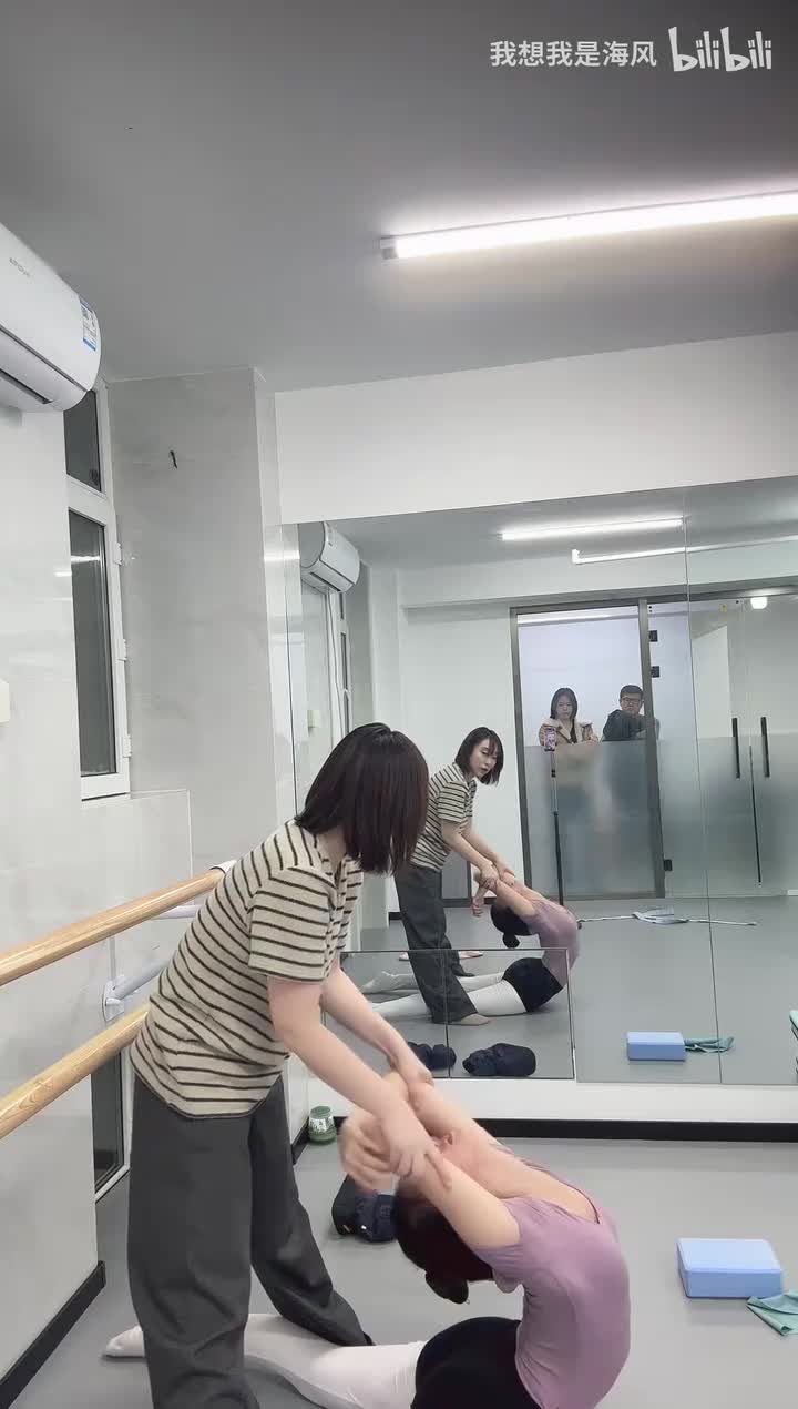 杨钒_基本功开播_2025-12-23_17-11-59_001