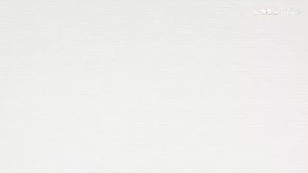 139.张景明《黄帝内经》第十八章 第10讲 血汗之间的关系