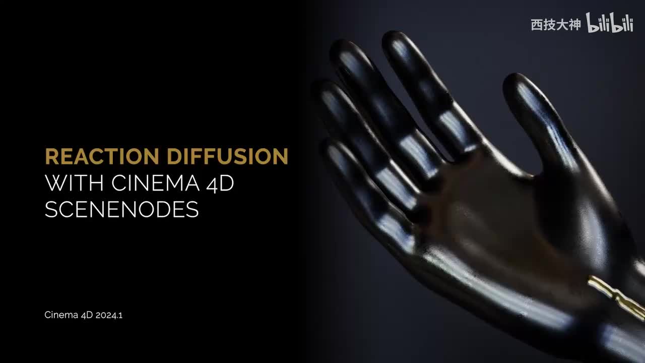 Reaction Diffusion Effect with Cinema 4D Scene Nodes