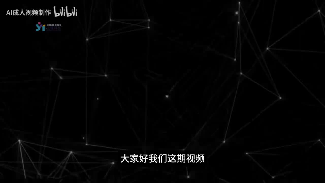 12.运镜技巧详解