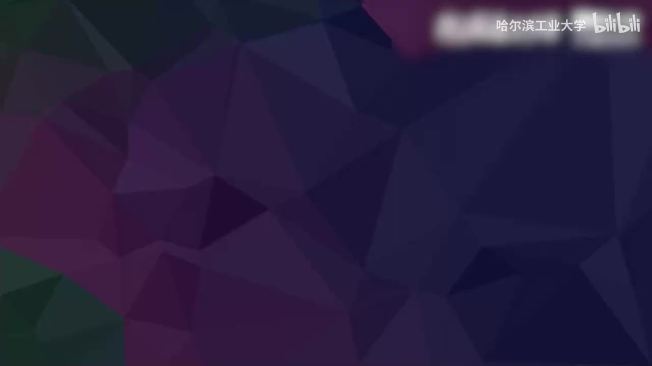 集合论与图论（上）03