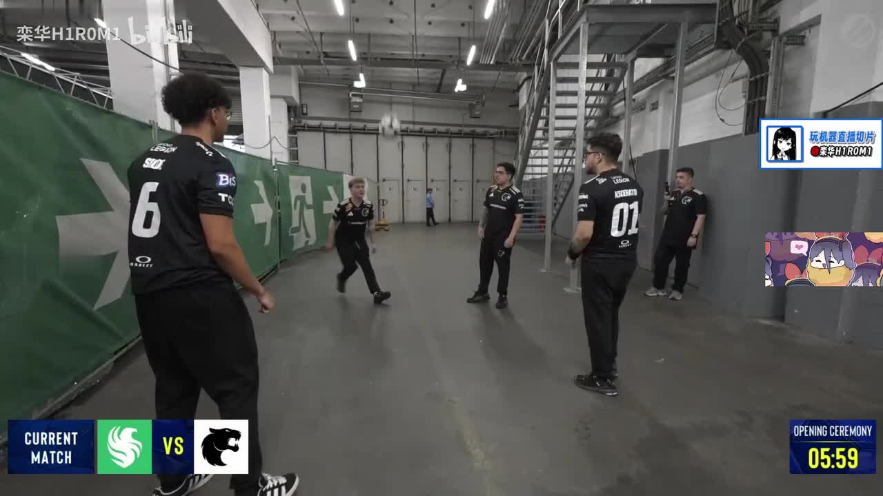 赛前