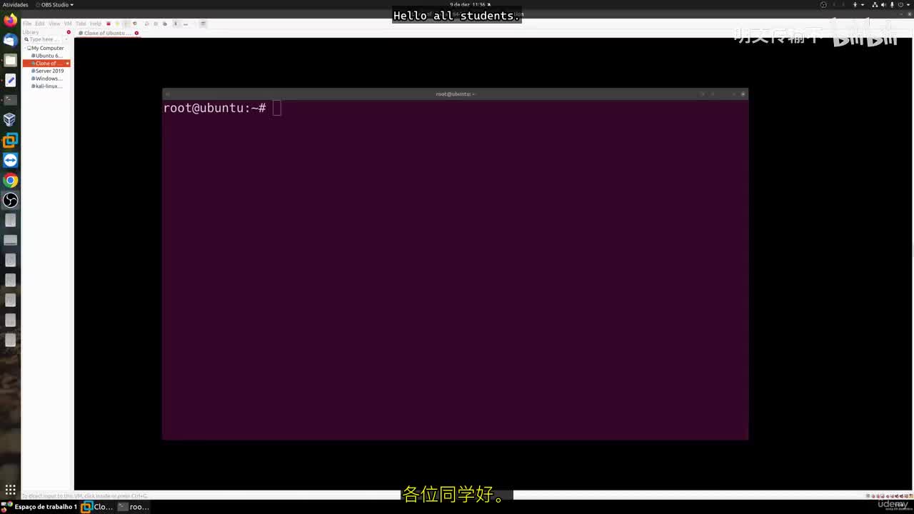 33_2 - 首次GRUB配置_明文传输不