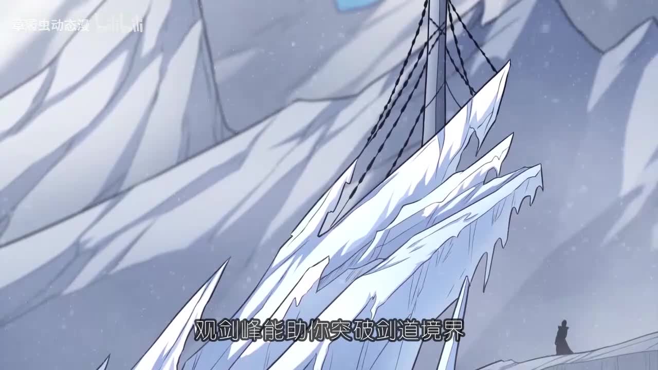 第五季1-10