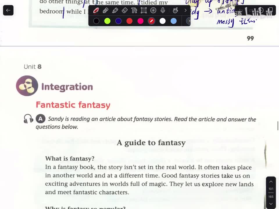 ⑥ 7BU8 Integration