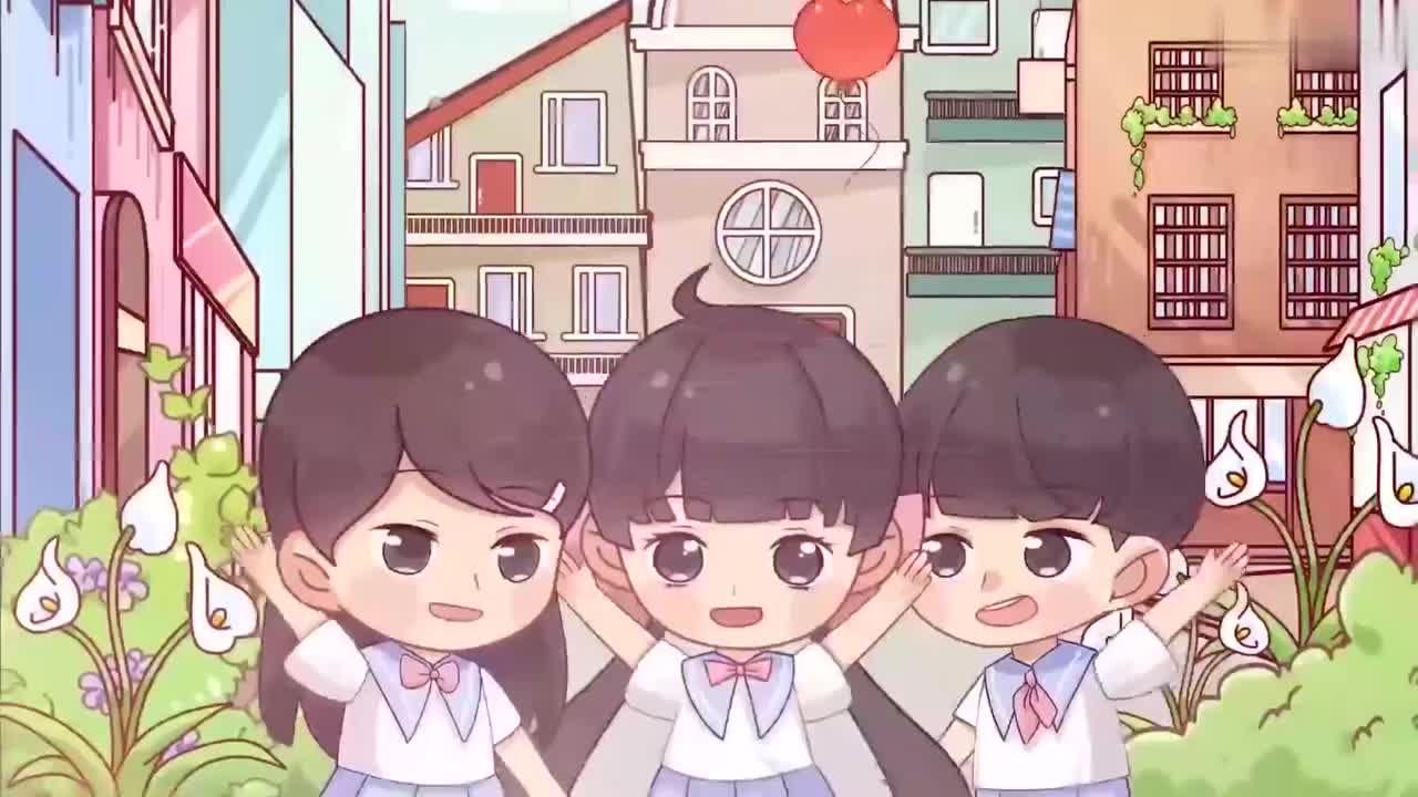 五年级（下）1 相互理解