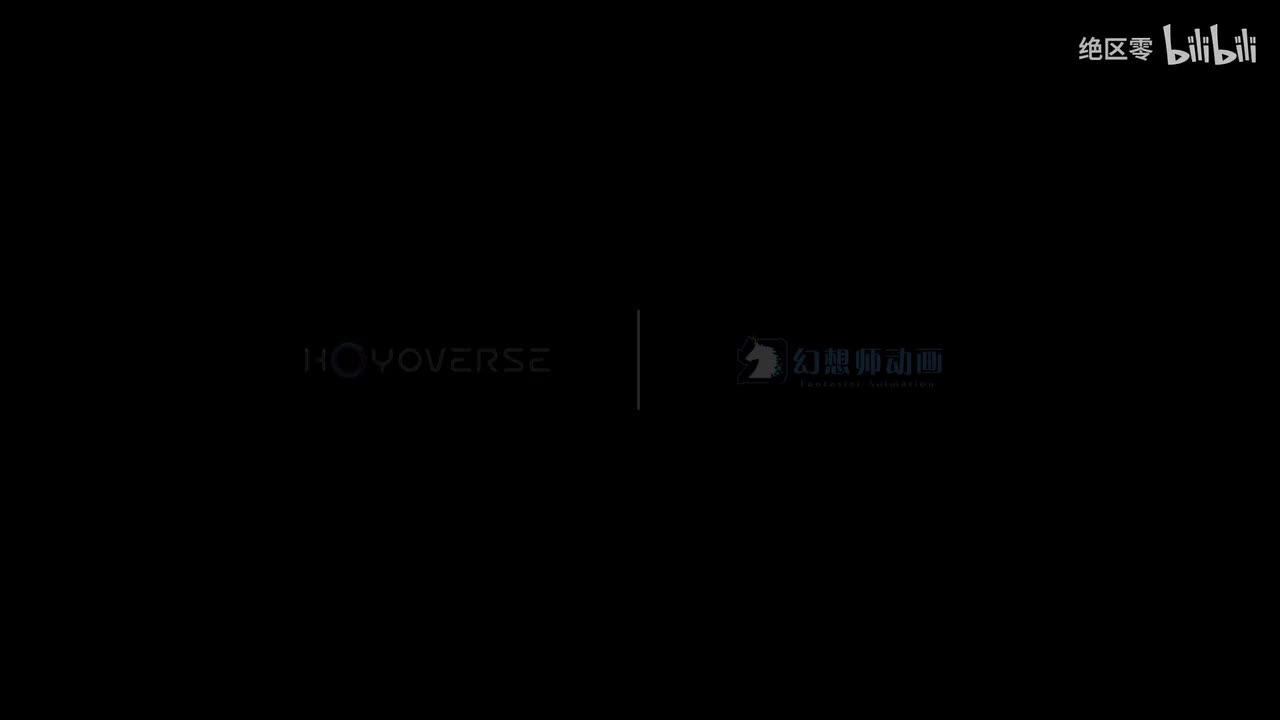 日-《绝区零》叶瞬光动画短片 | 若能化作光芒