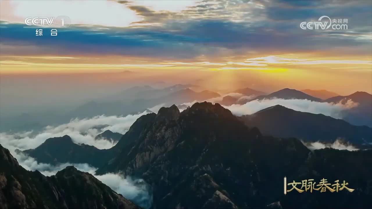 第54集 广东惠州