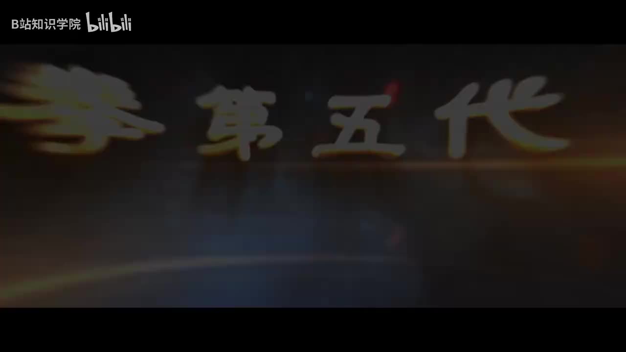 31杨氏太极拳-29-左右搂膝拗步 [AVC 720p]