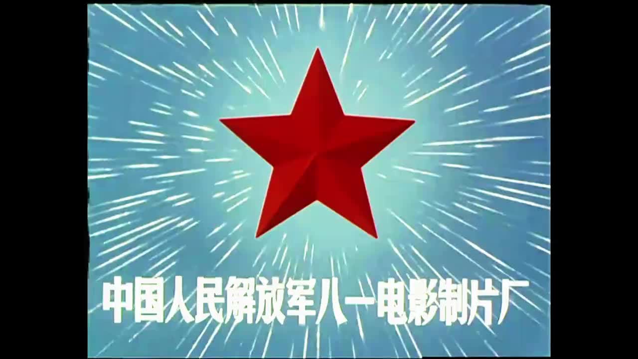 红灯记【调色修复20251130】