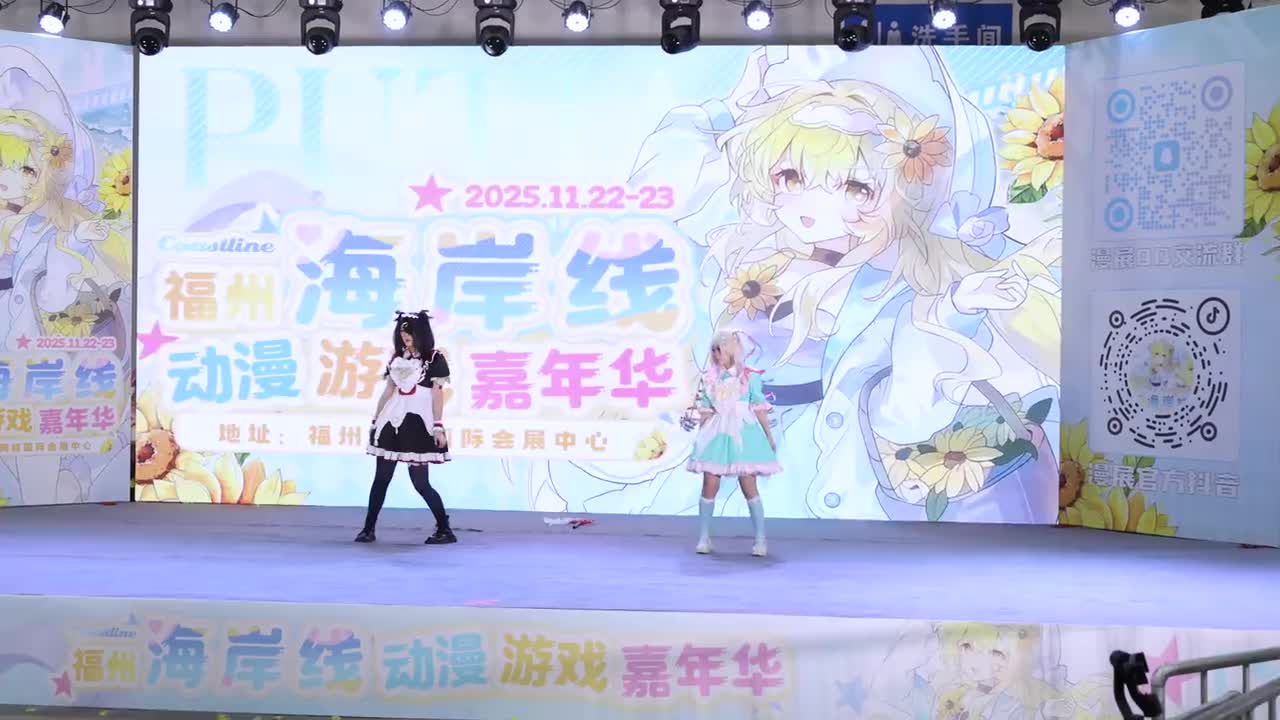 34 天天天国地獄国