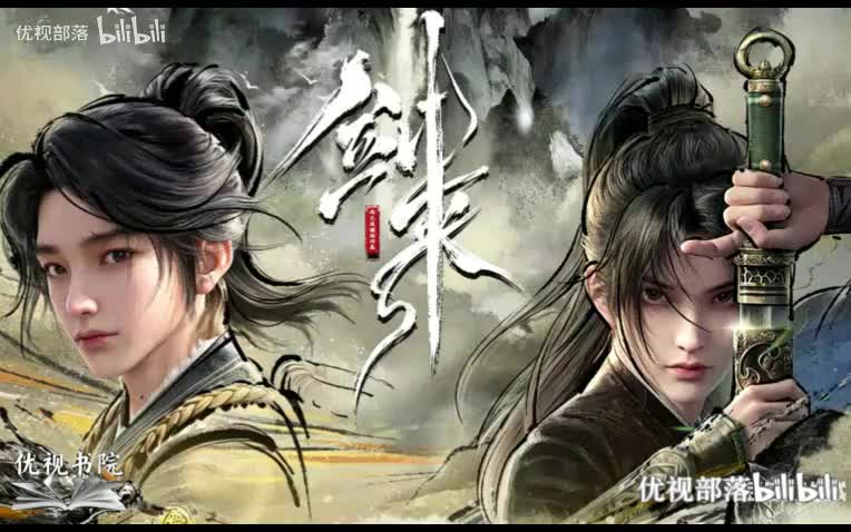 第5季1-59