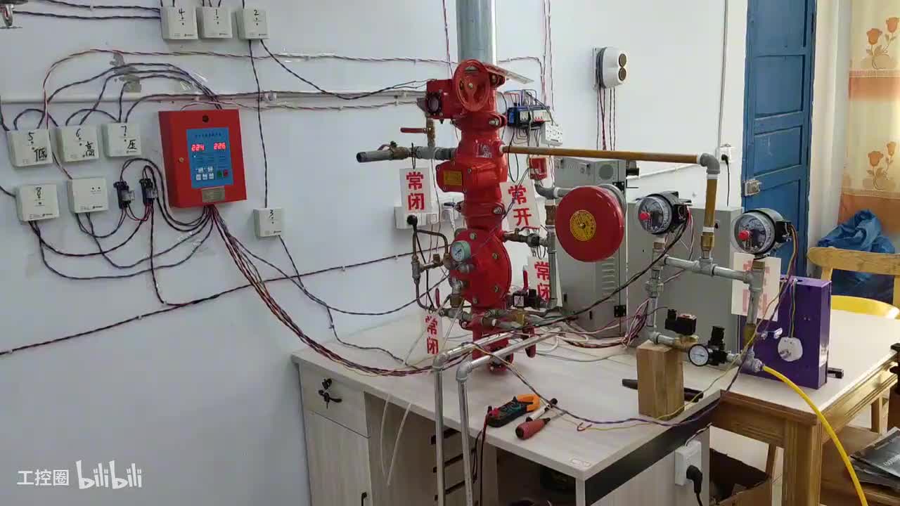 第94节：预作用系统-原理接线-设备功能作用