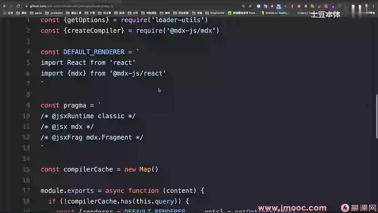 6-4 MDX 如何配合 React 使用
