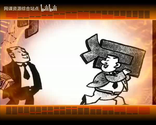 048_易经的智慧_（卦序18）_蛊卦（上）整治腐败