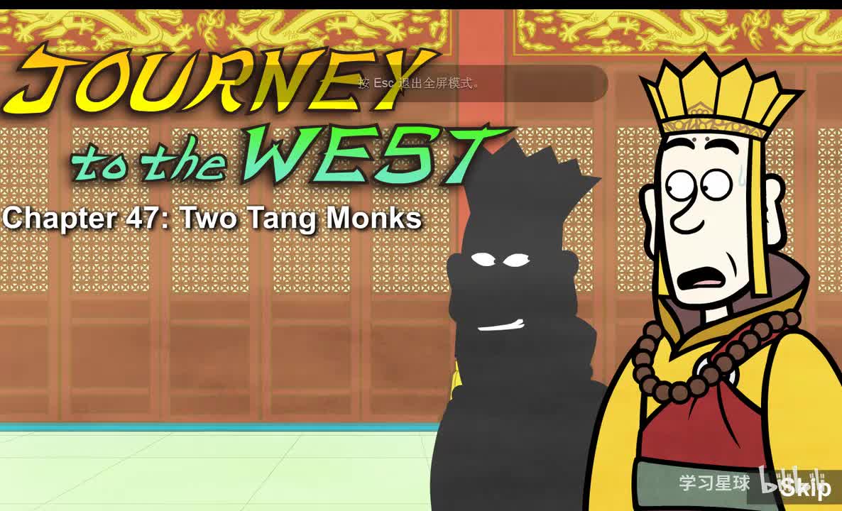 Journey to the West 047 Two Tang Monks