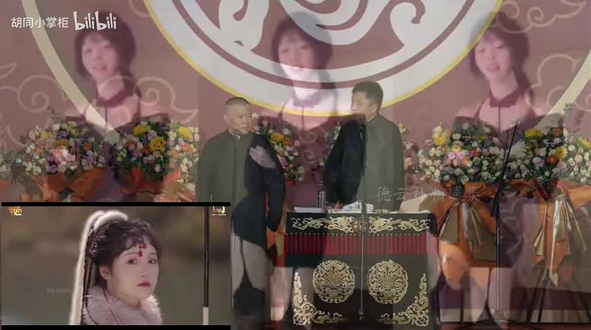 著名相声演员驴鞭 (4)