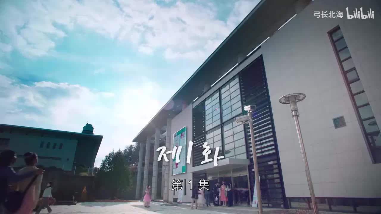 1.1