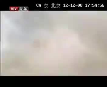 30秒（北京青年频道）